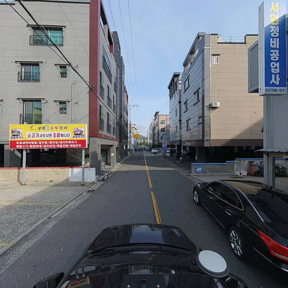 서원자동차정비_4