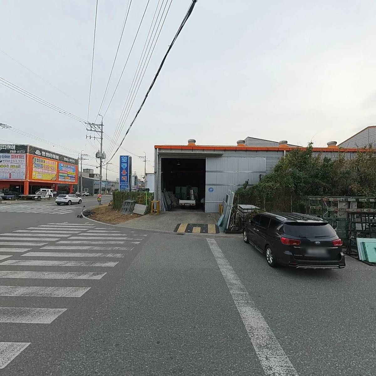 주식회사청화비치해금강리조트_3