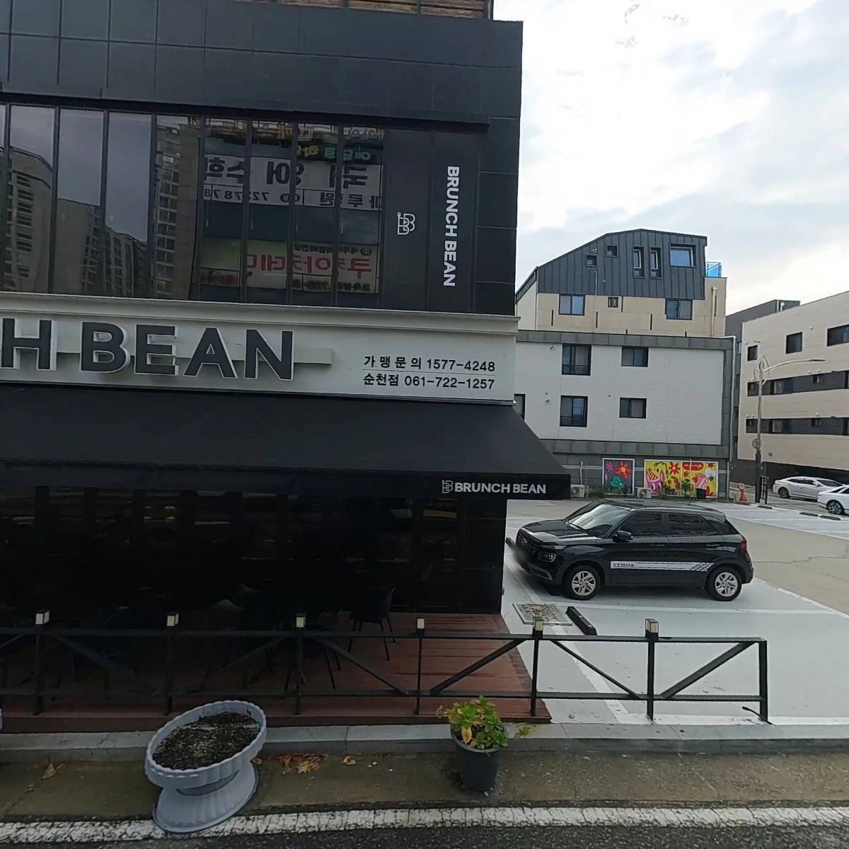 동부종합안전철물_3