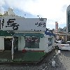 뼈통감자탕_3