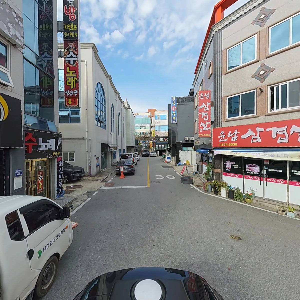 수노래연습장_2