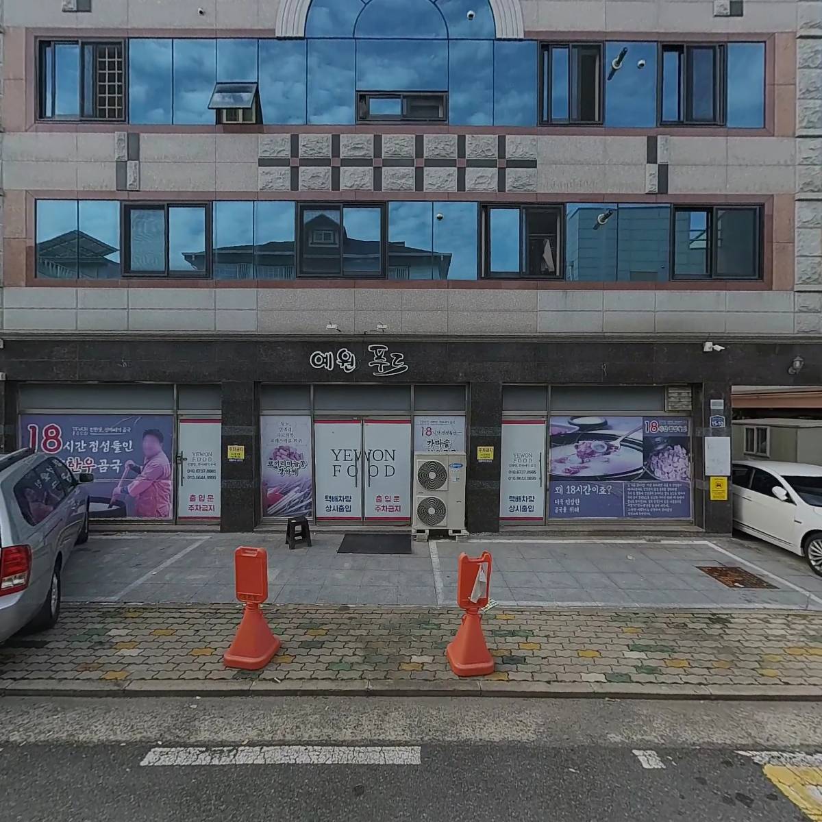 광산재가노인지원서비스센터_3