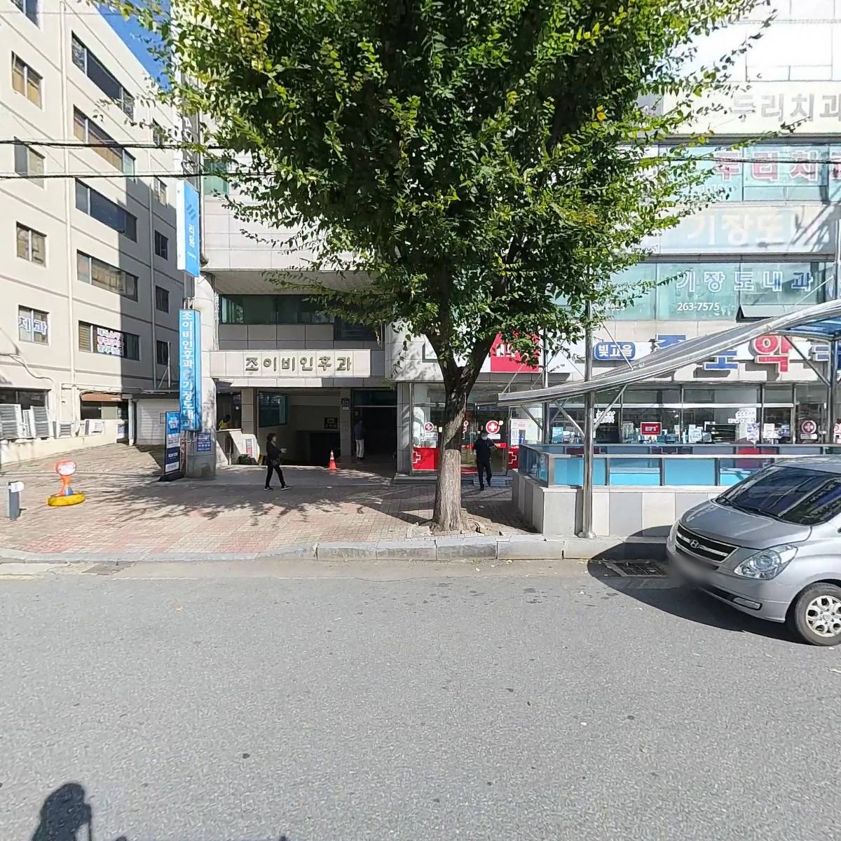 기장도내과의원