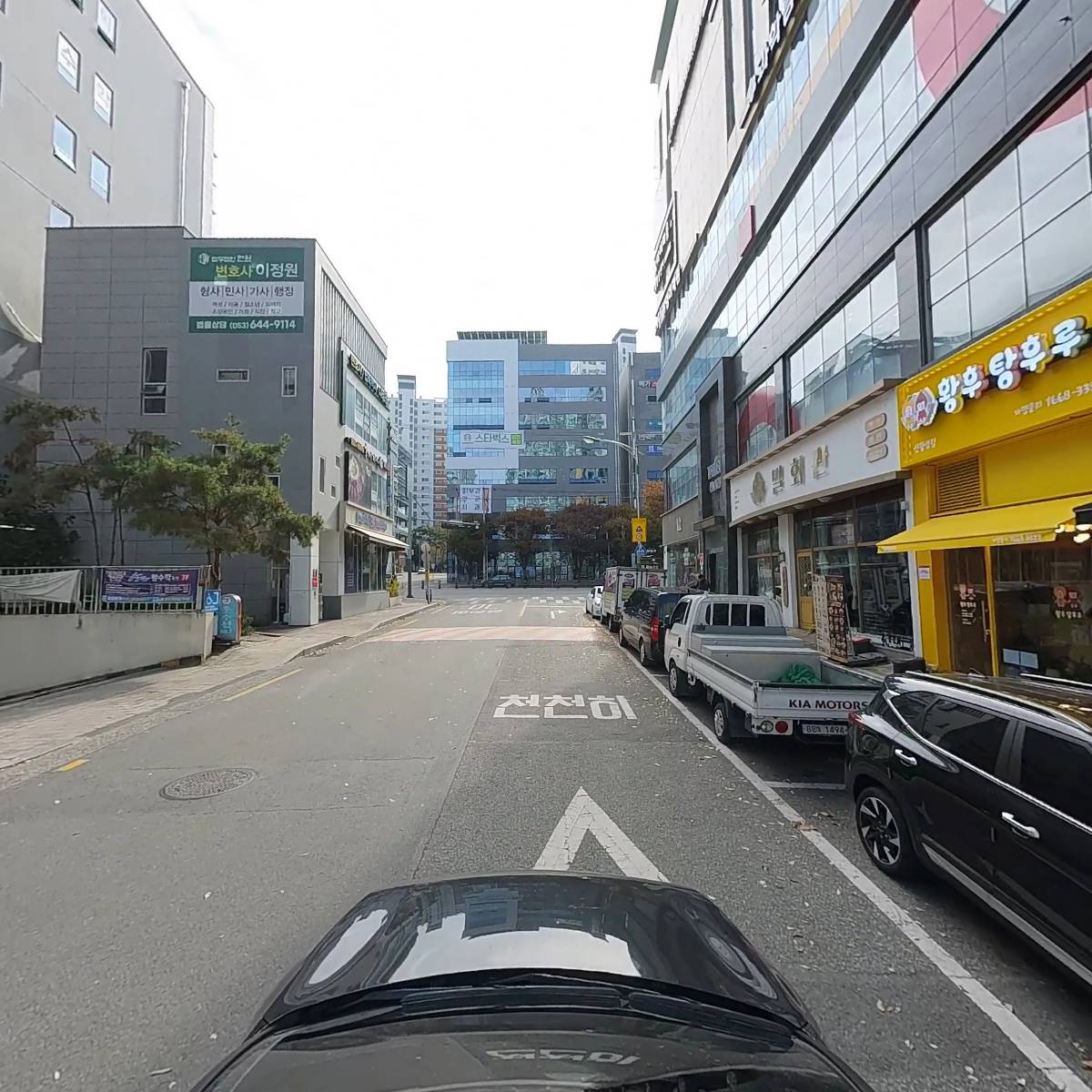 스텔라발달센터_4