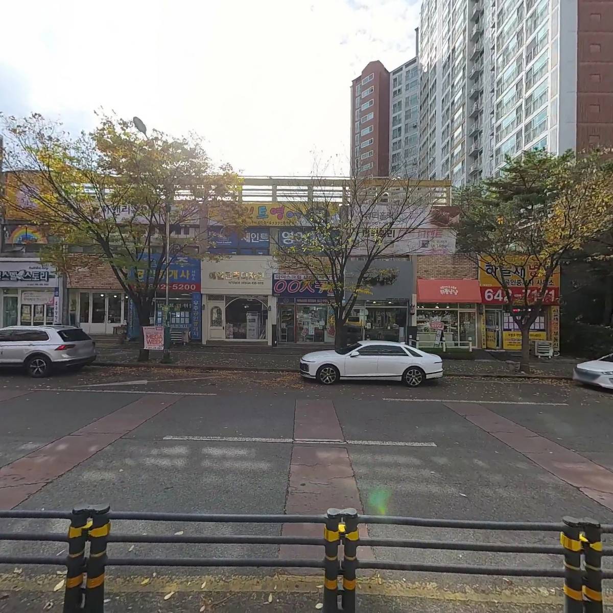 달성종합중기_3