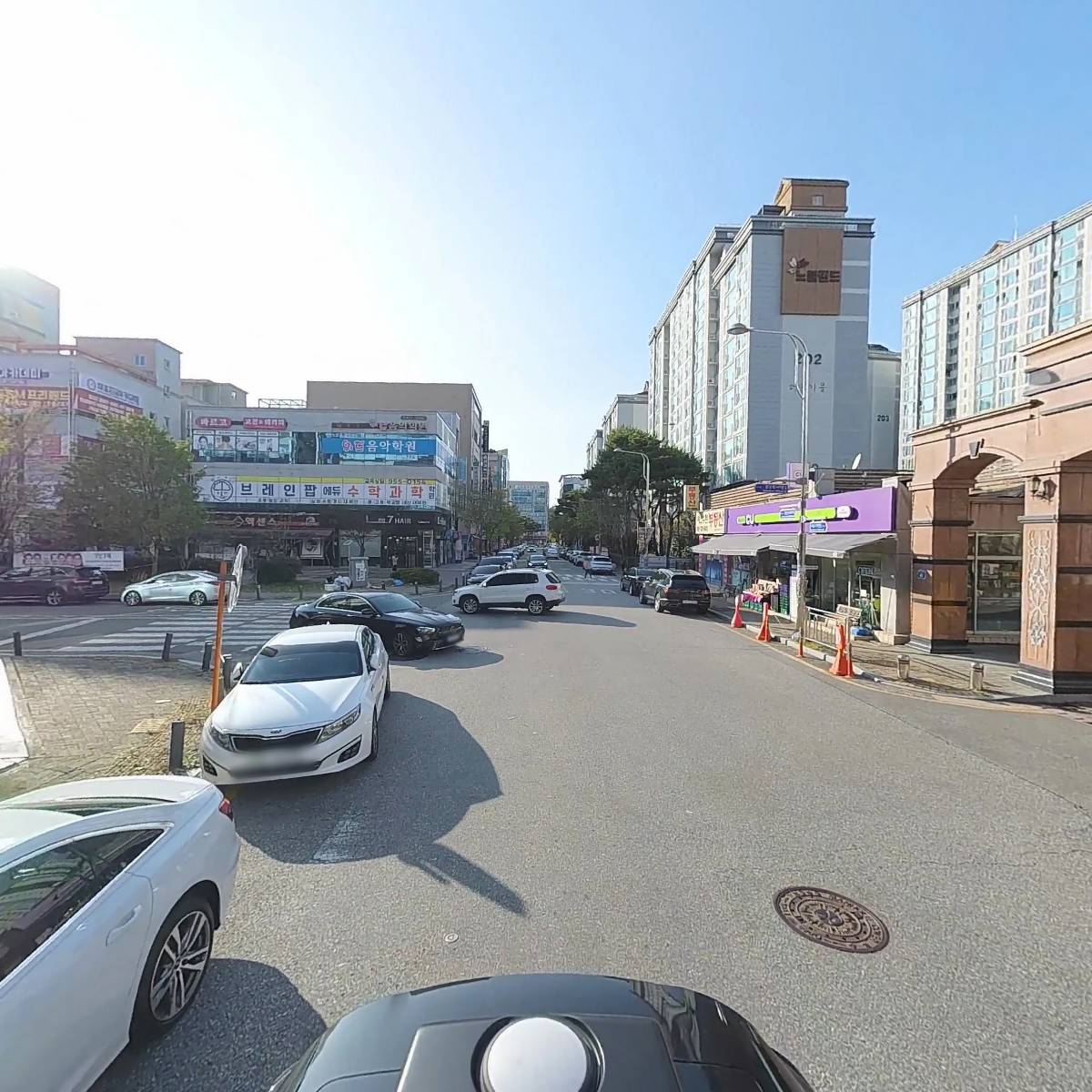 해냄수학_2