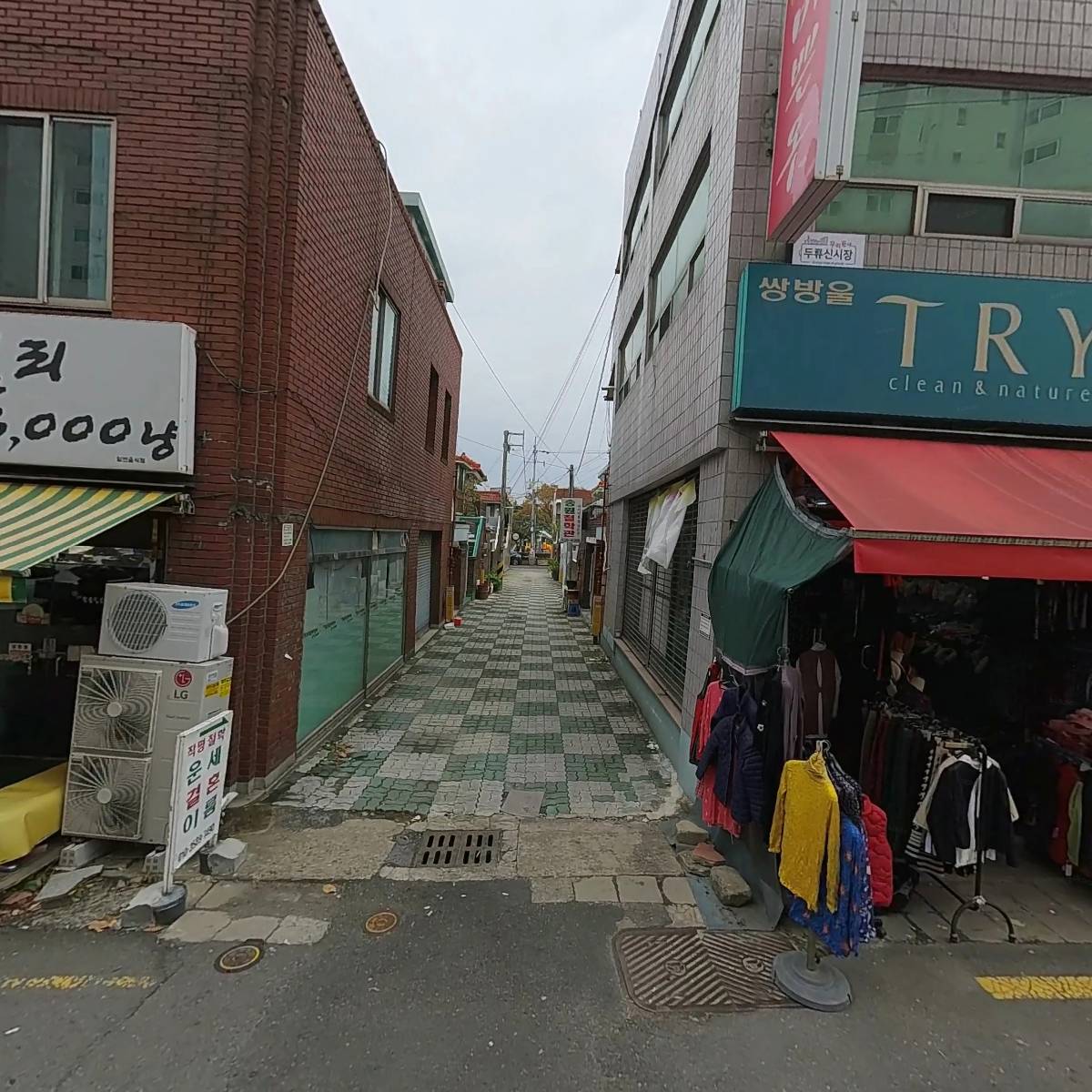 주식회사 성림유통_3