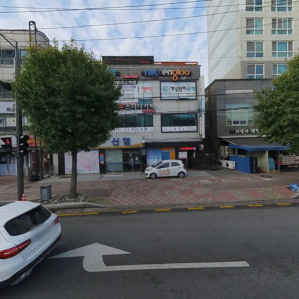 라온스터디카페 소태역점