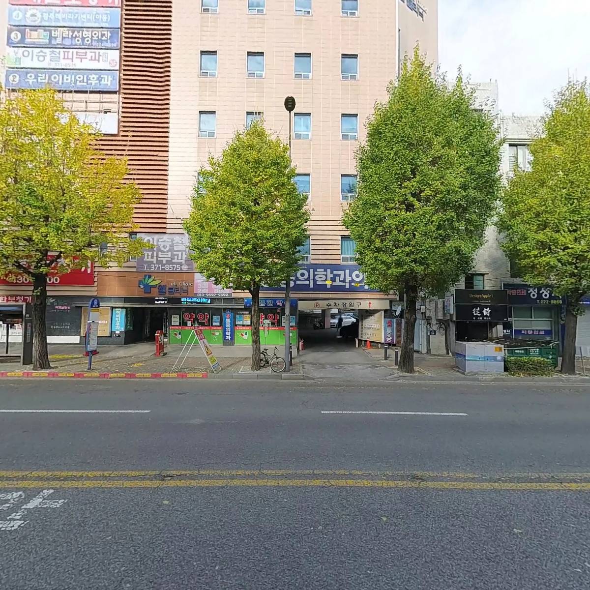 색지디자인_3
