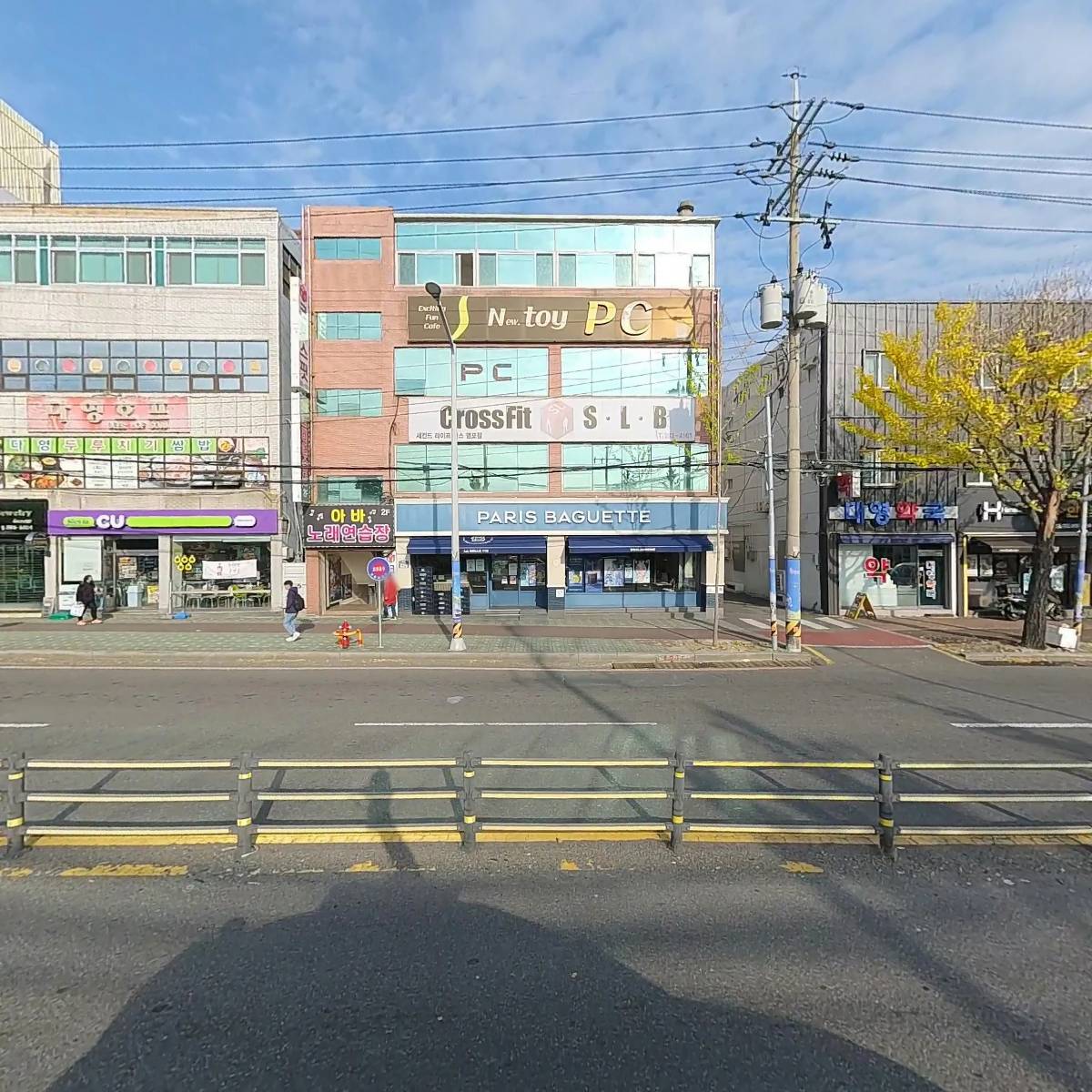 아바노래연습장_3