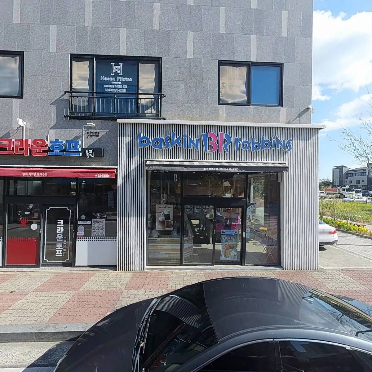 하은 필라테스_3
