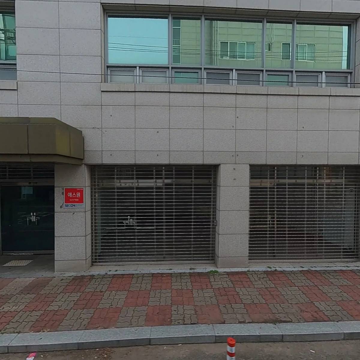 주식회사케이티앤지（울산지사）