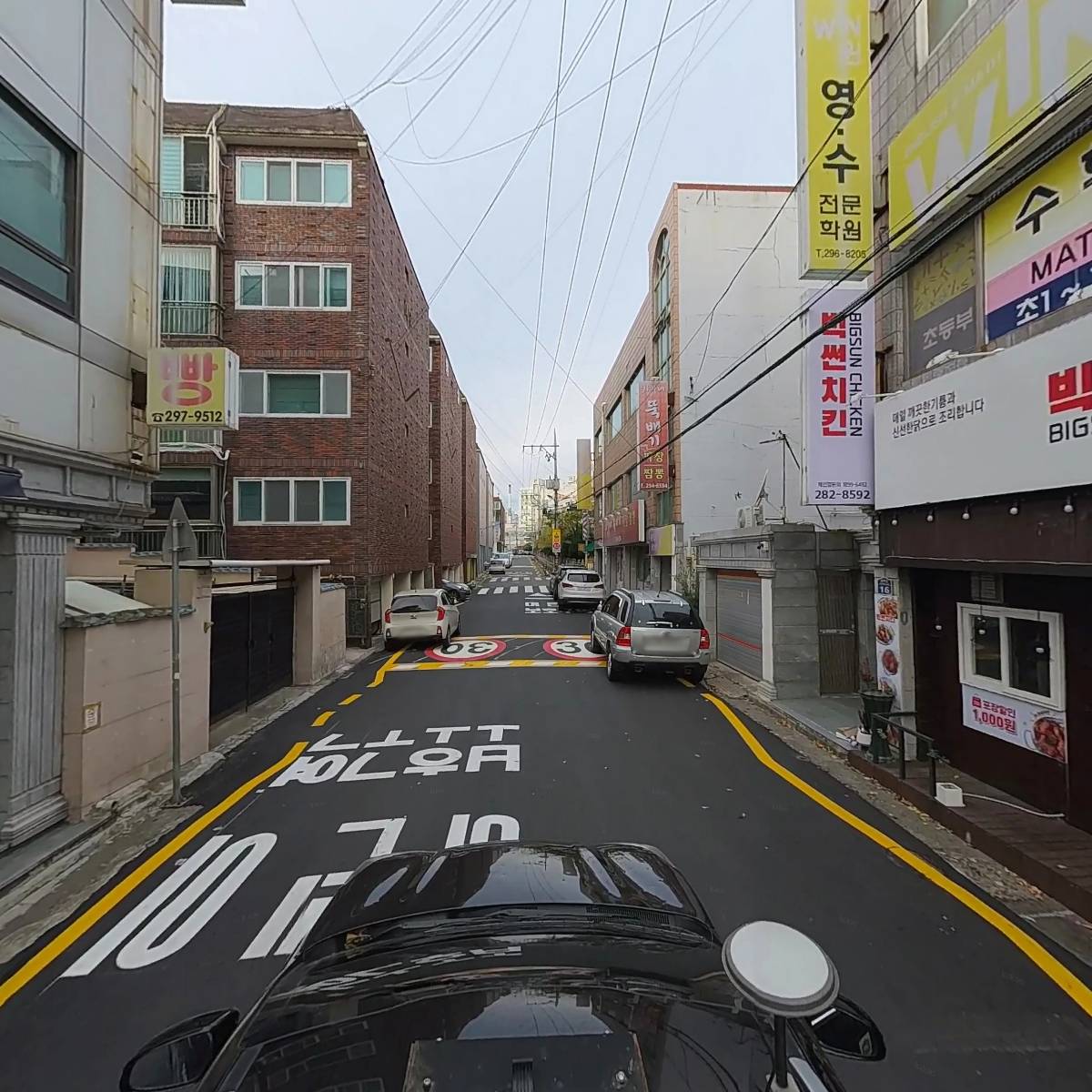 광제약국_4
