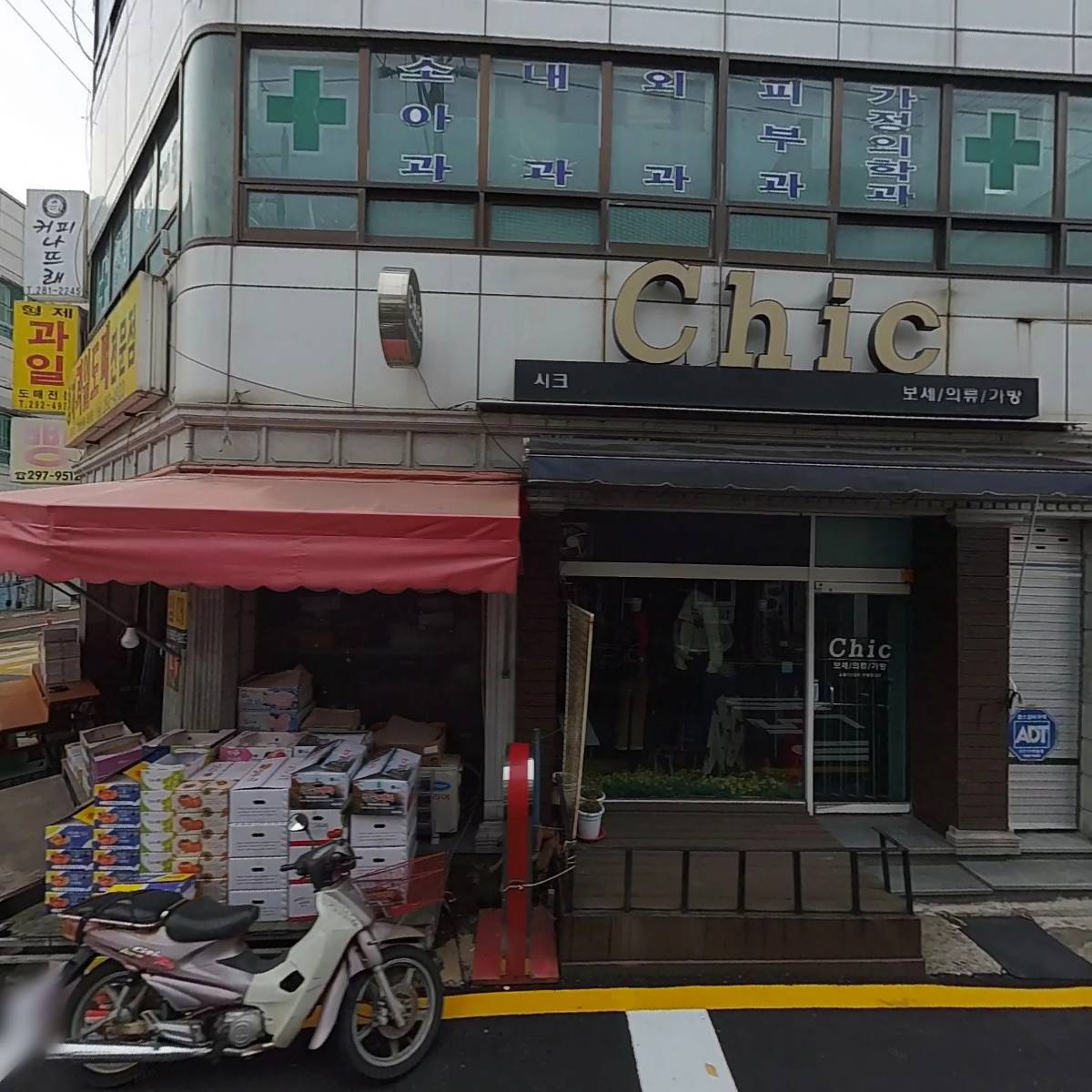 광제약국_3
