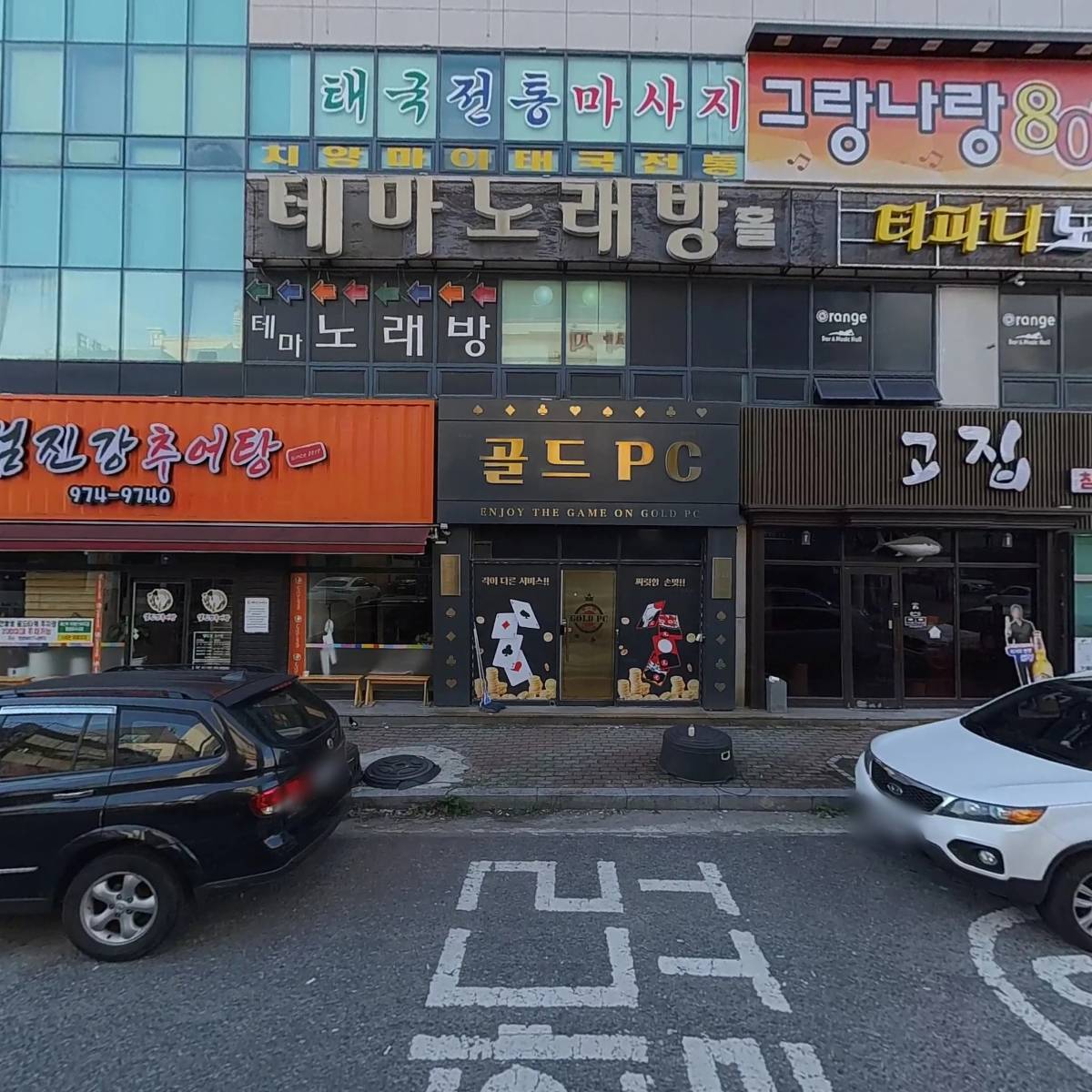 큐이디골프(첨단점)_3