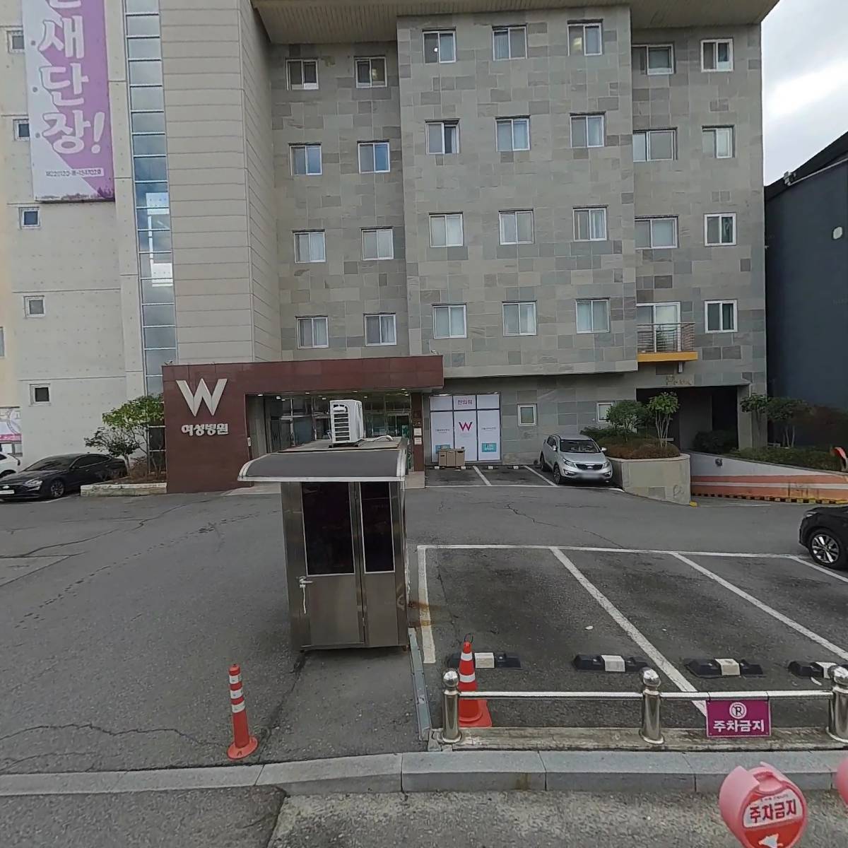 힐링모유육아상담실