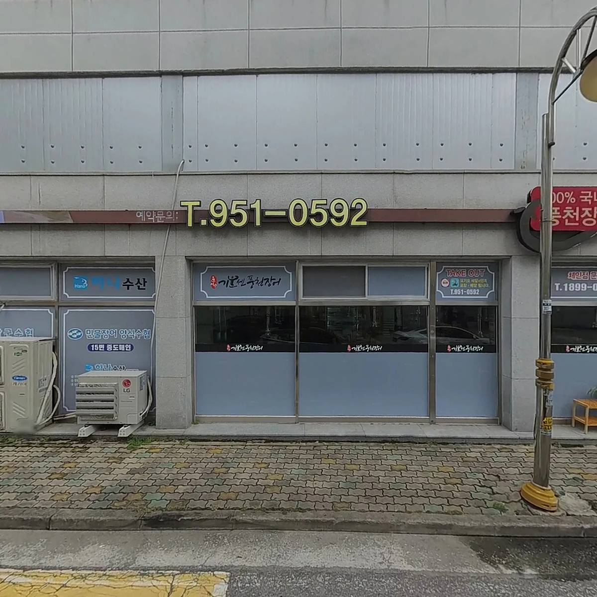 고릴라학원_3