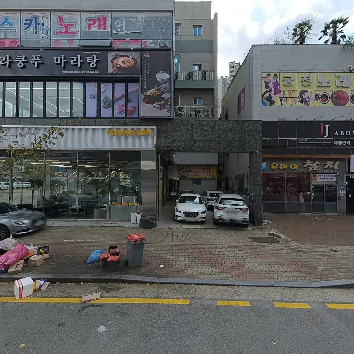 청림빌딩_3