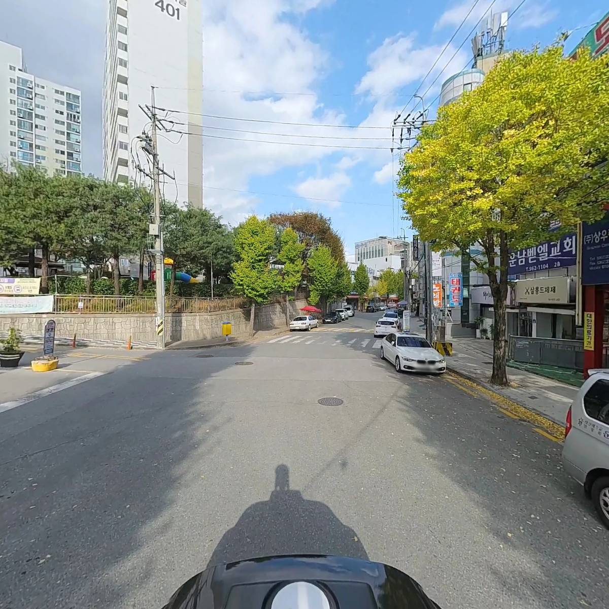 드로우유_2