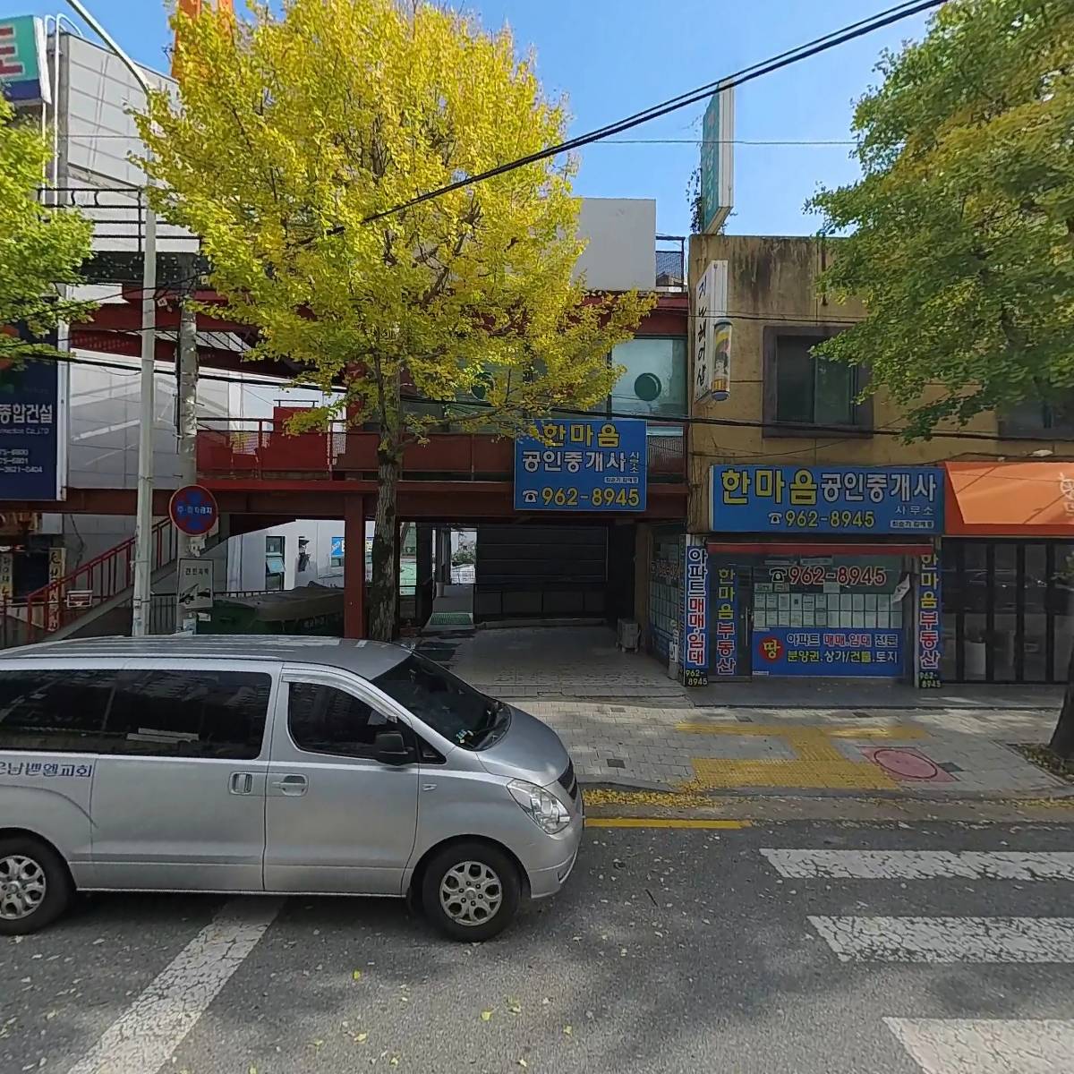 드로우유_3