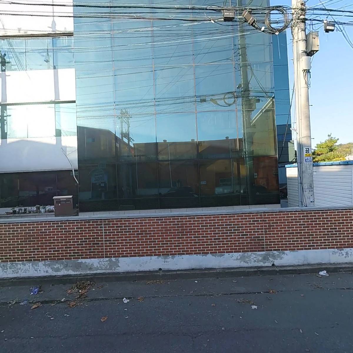 유원텍스타일