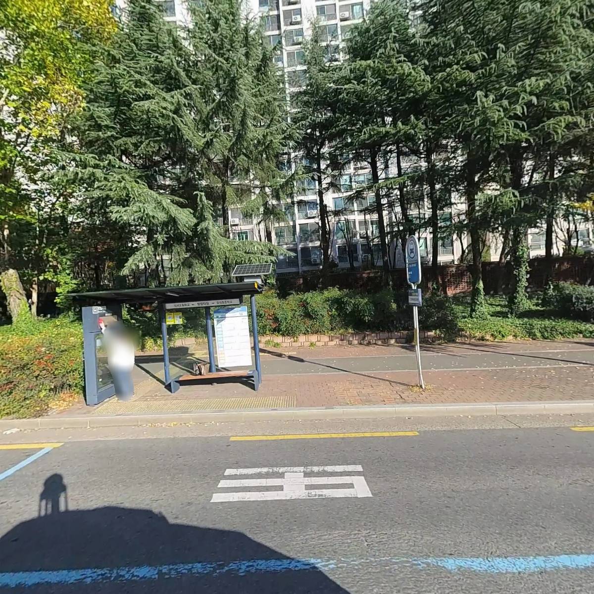 고령참한우
