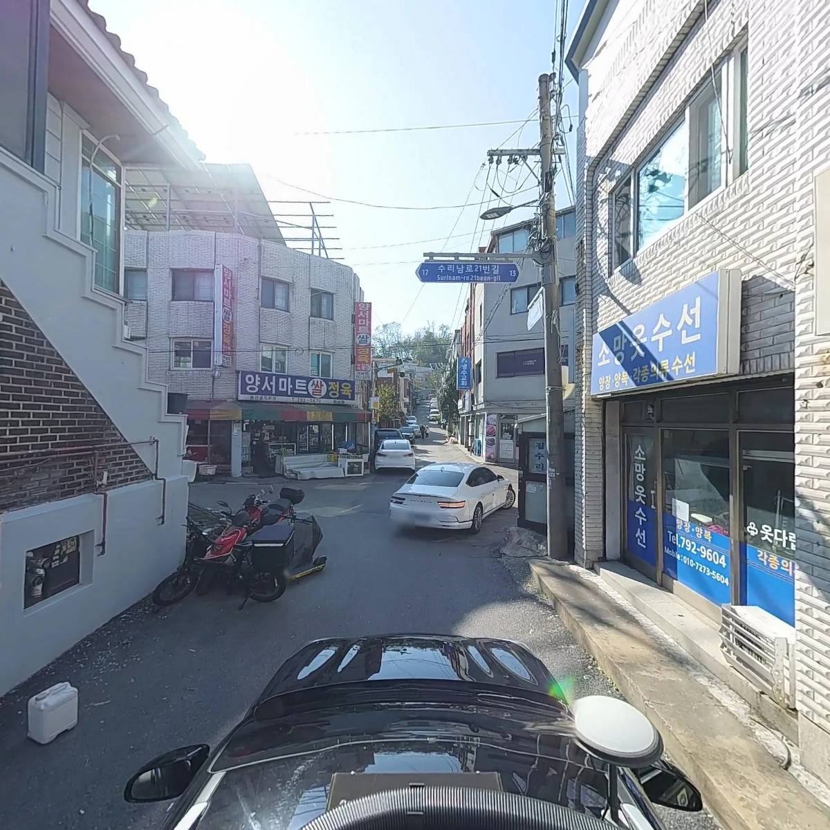 아이맘케어_4