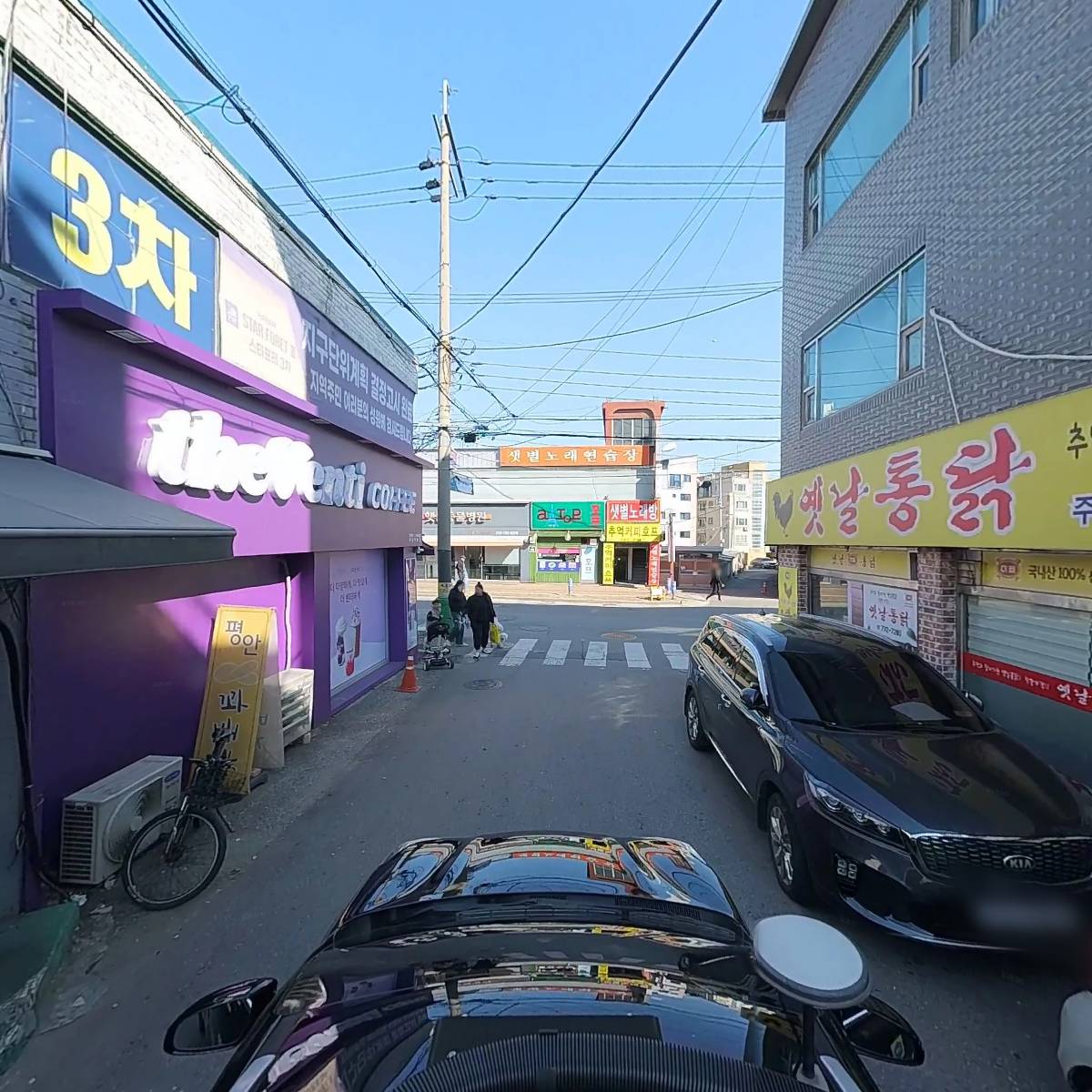 아띠분식_4