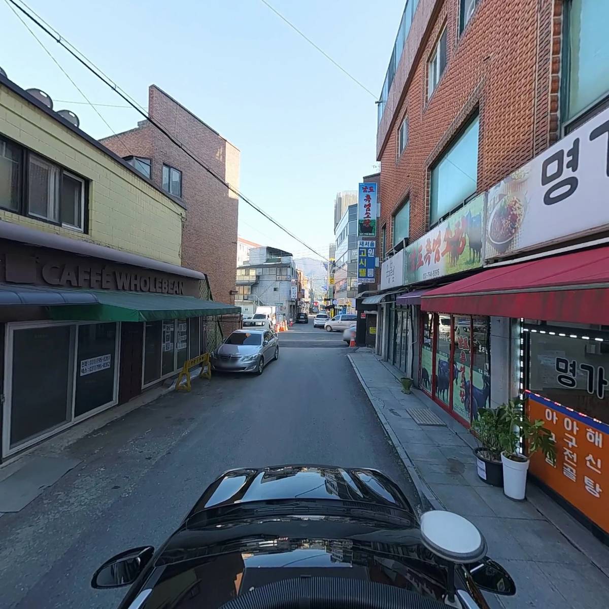 명가아구찜_4