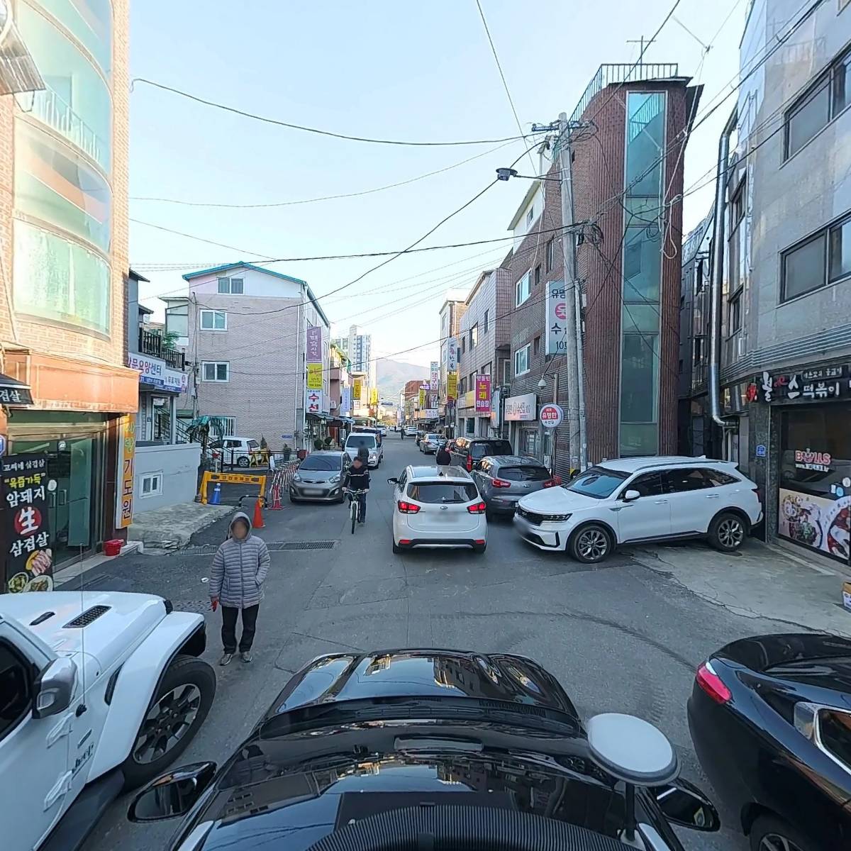 고씨네_4