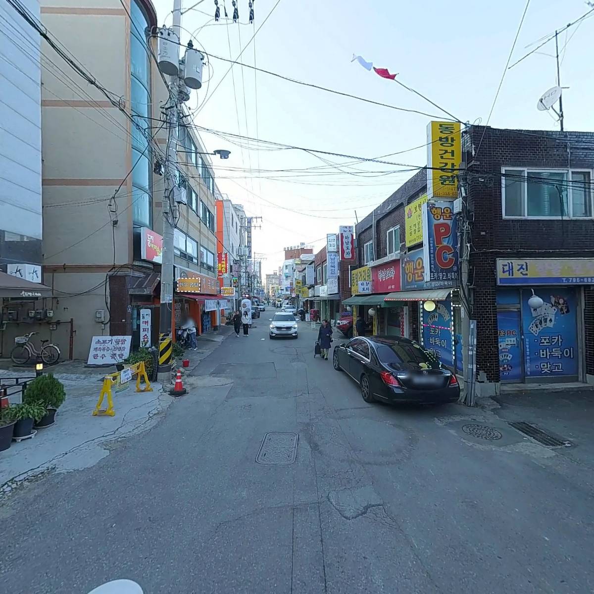 고씨네_2