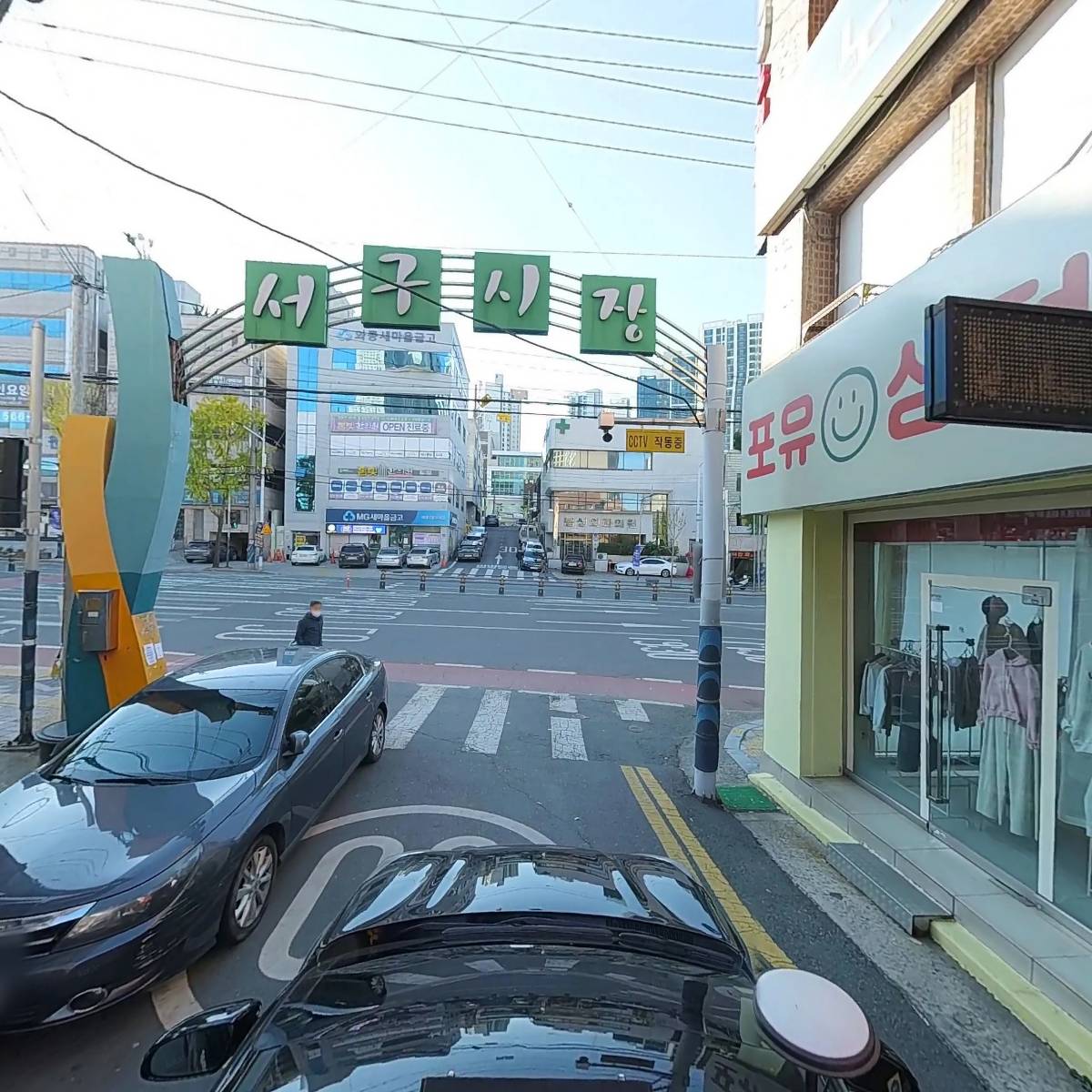 연다라노래연습장_4