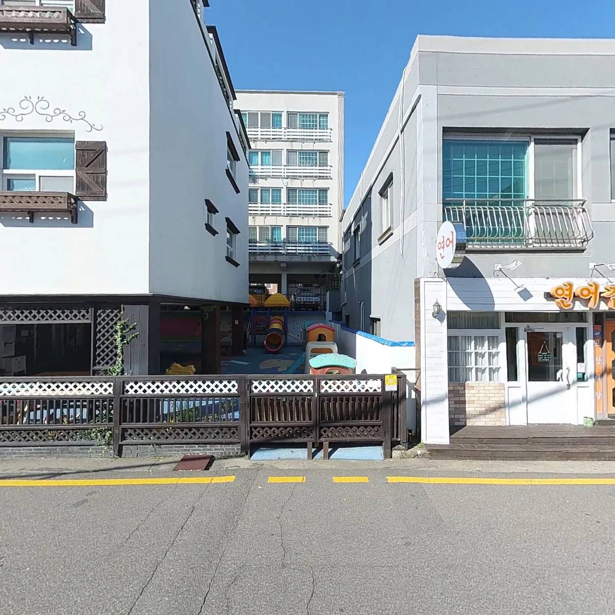 연어집_3