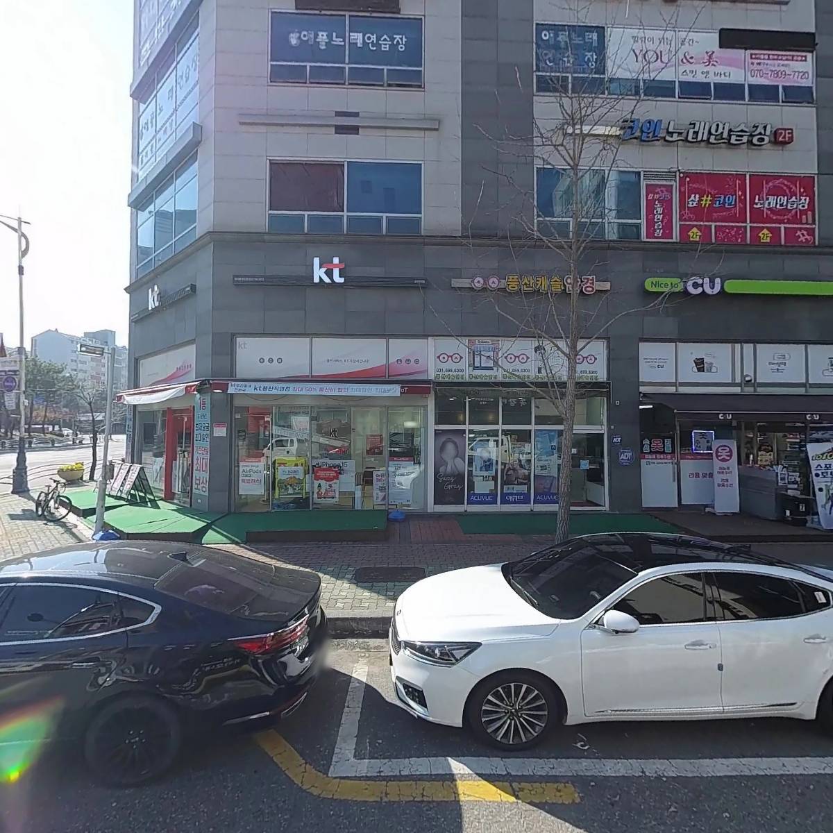 지에스25 하남푸르지오점