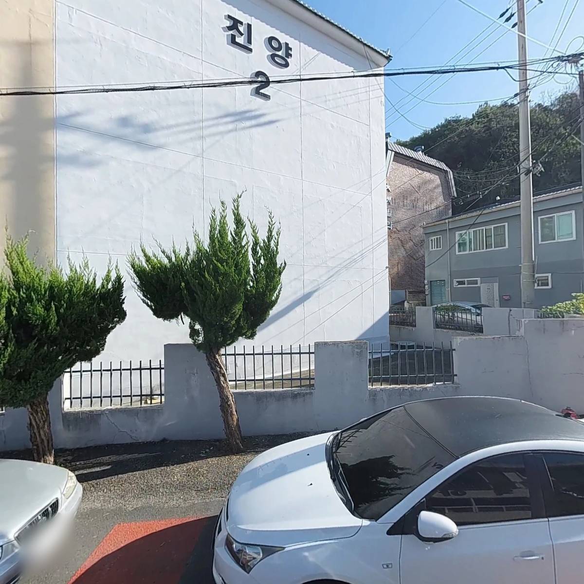 디딤돌지역아동센터