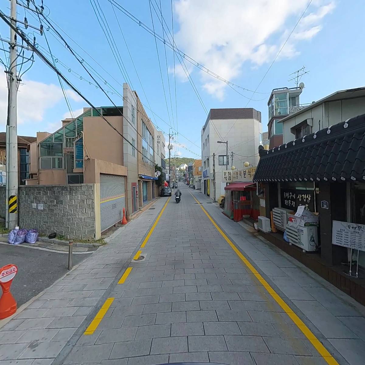편한자리_2