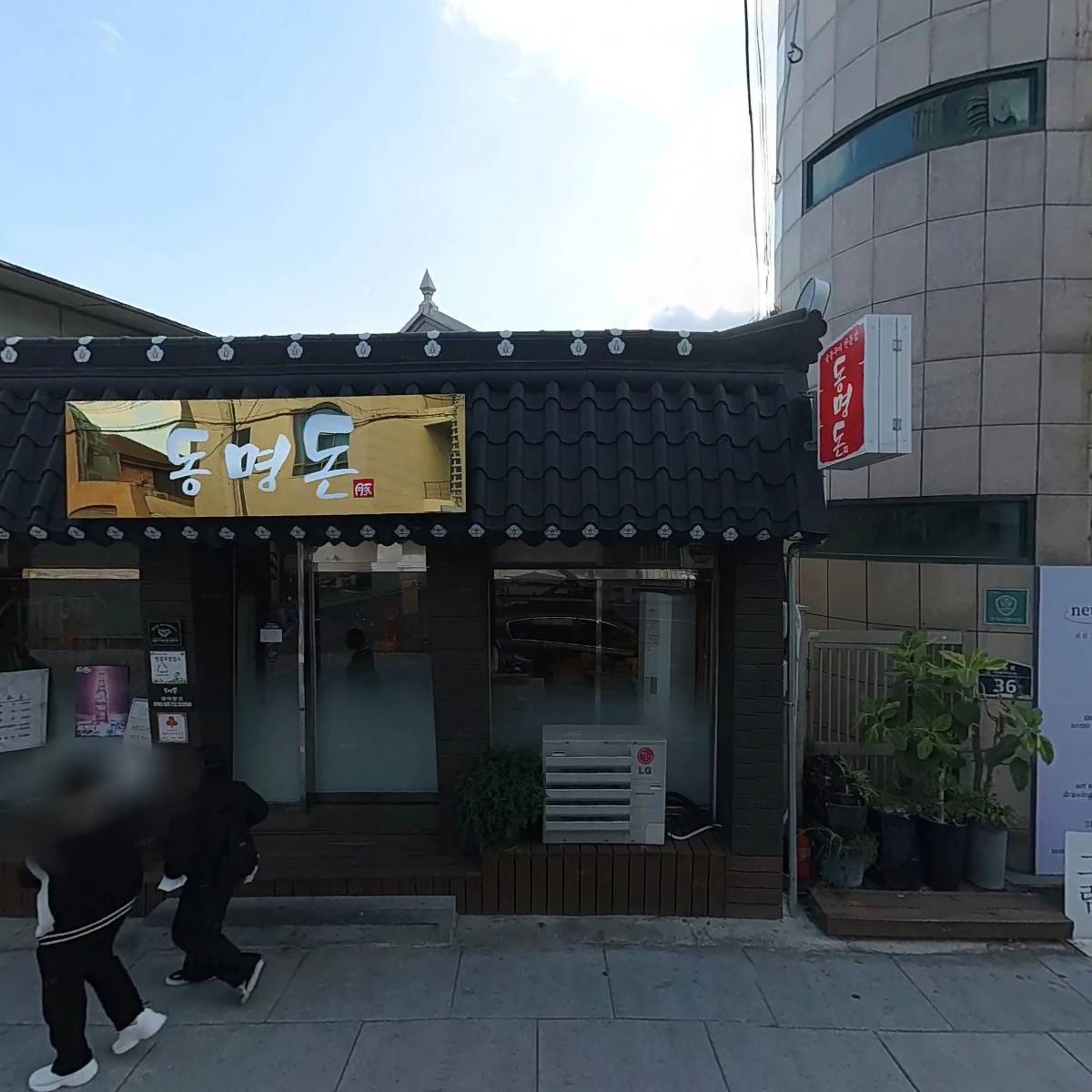 편한자리_3