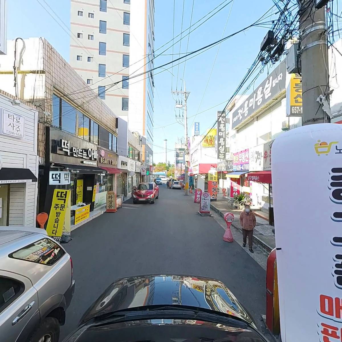 소문난공주떡볶이（광장점）_4