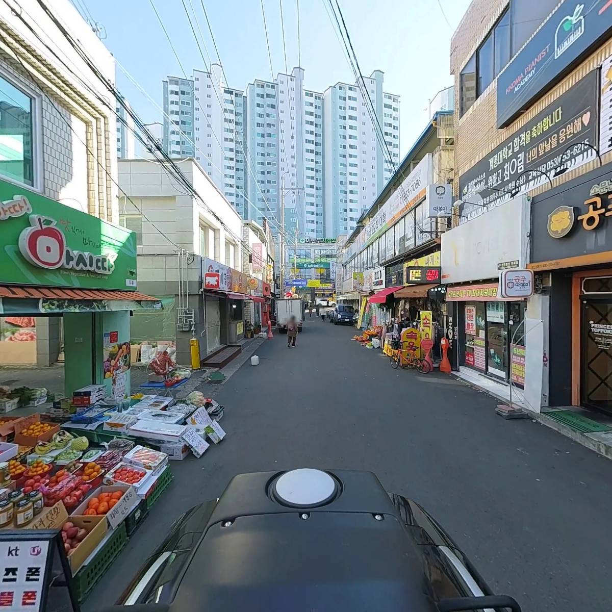 소문난공주떡볶이（광장점）_2