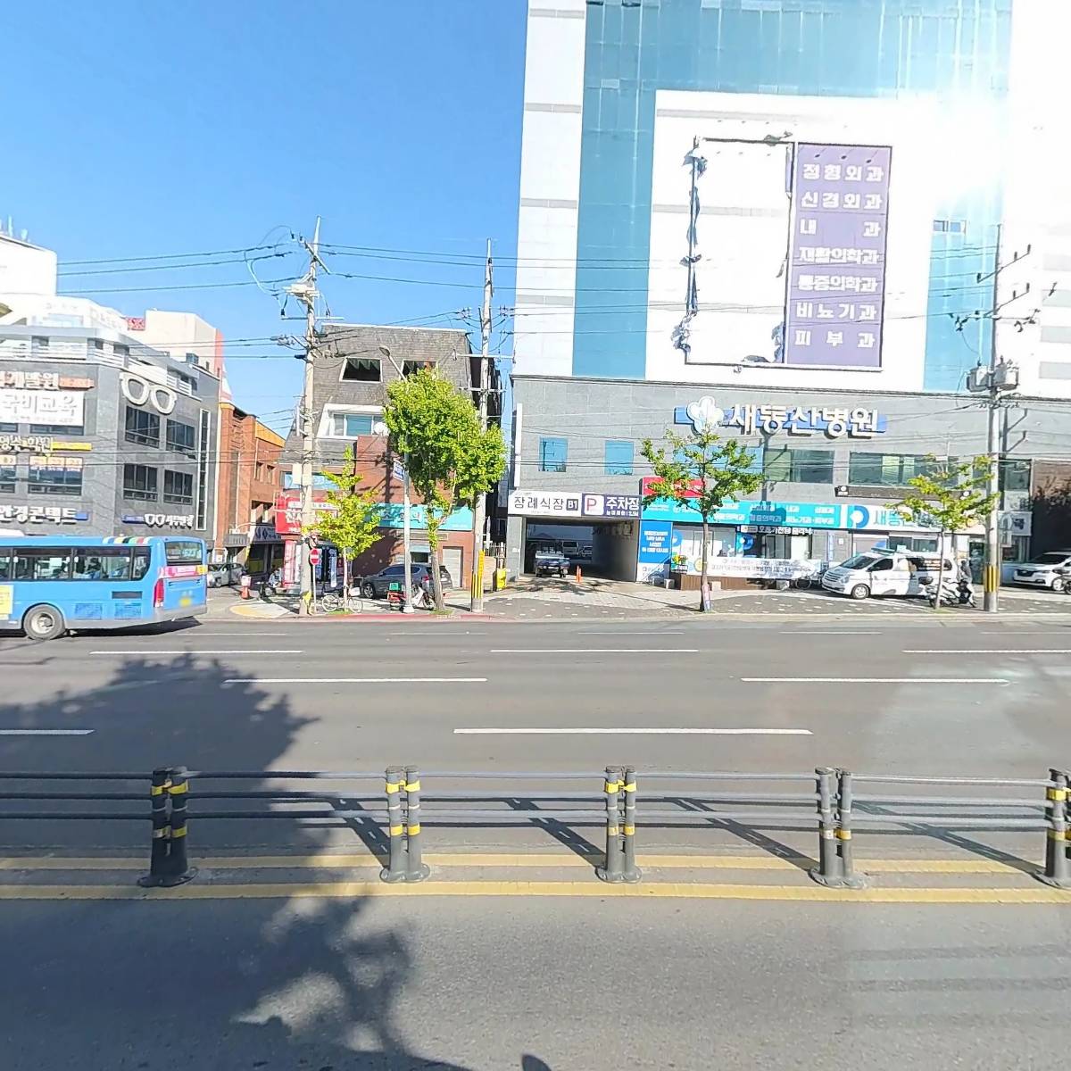 지에스(GS)25 대구비산제일점_3