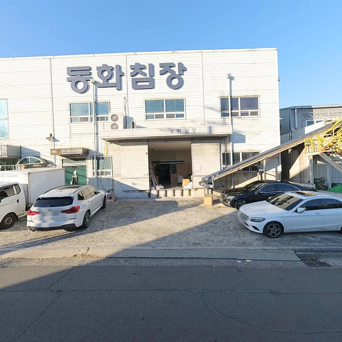 골드원텍스타일(주)_3