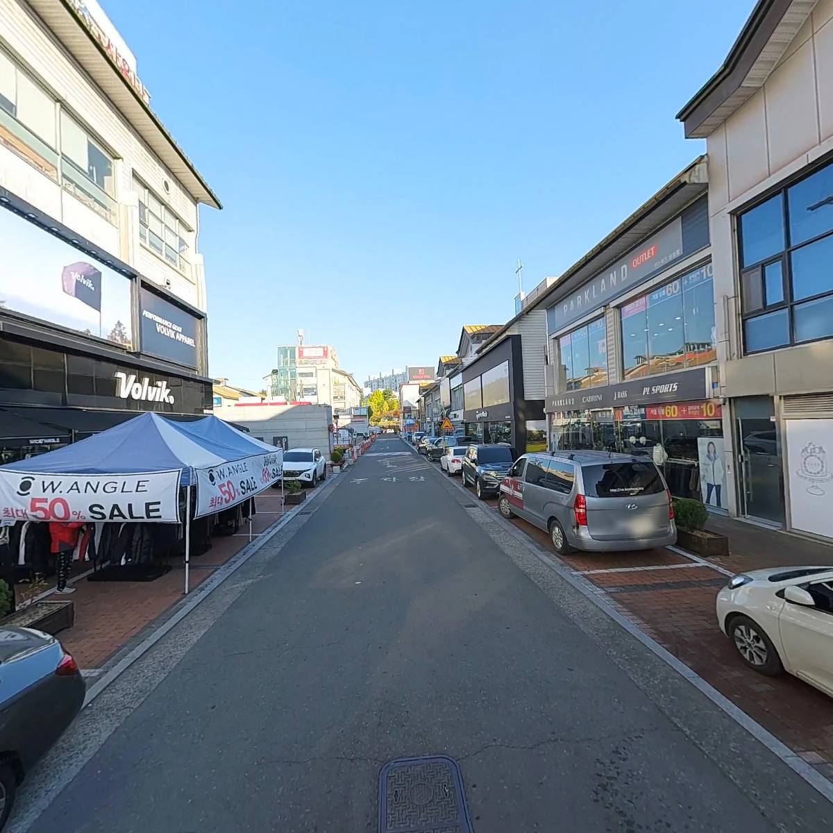 고려통상_2