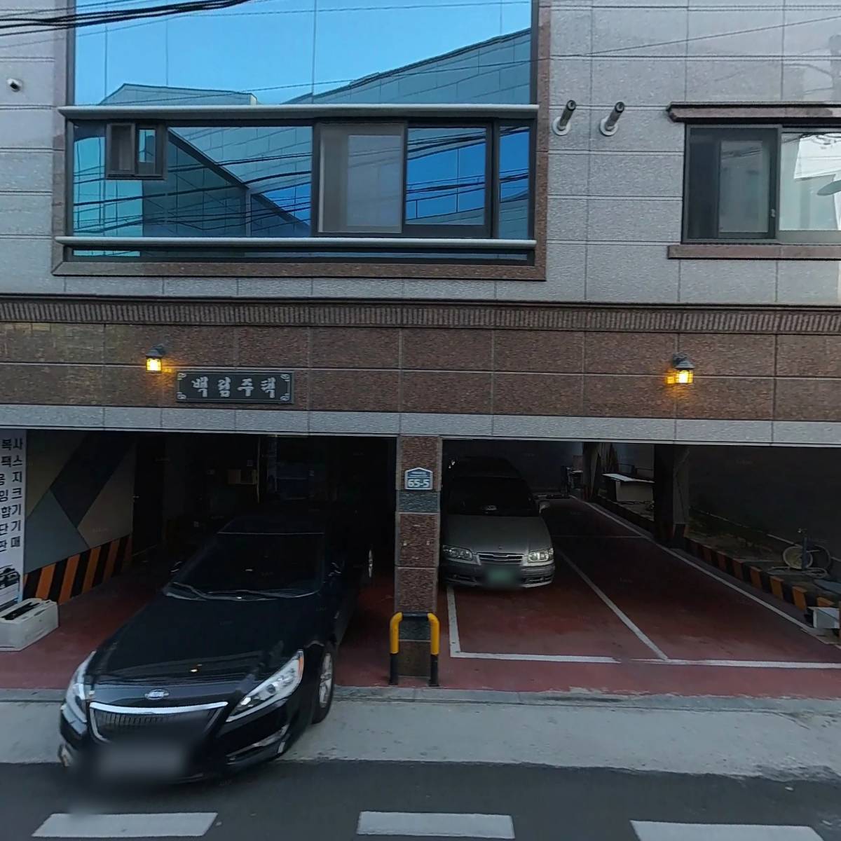 트리니티 지역아동센터_3