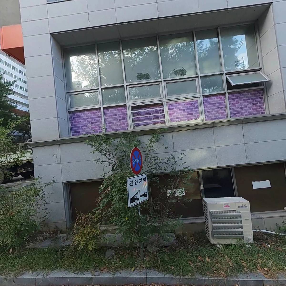 씨유산수그린점