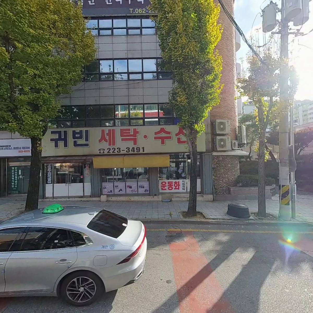 다연클래식헤어_3