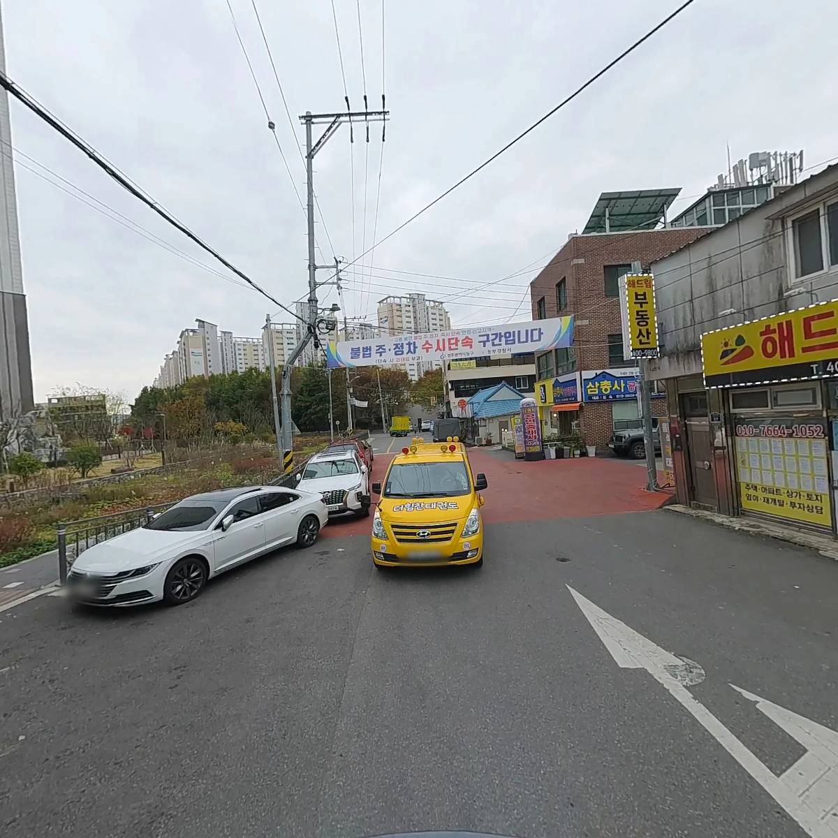 인도과학기술문화연구원(RIST)_2