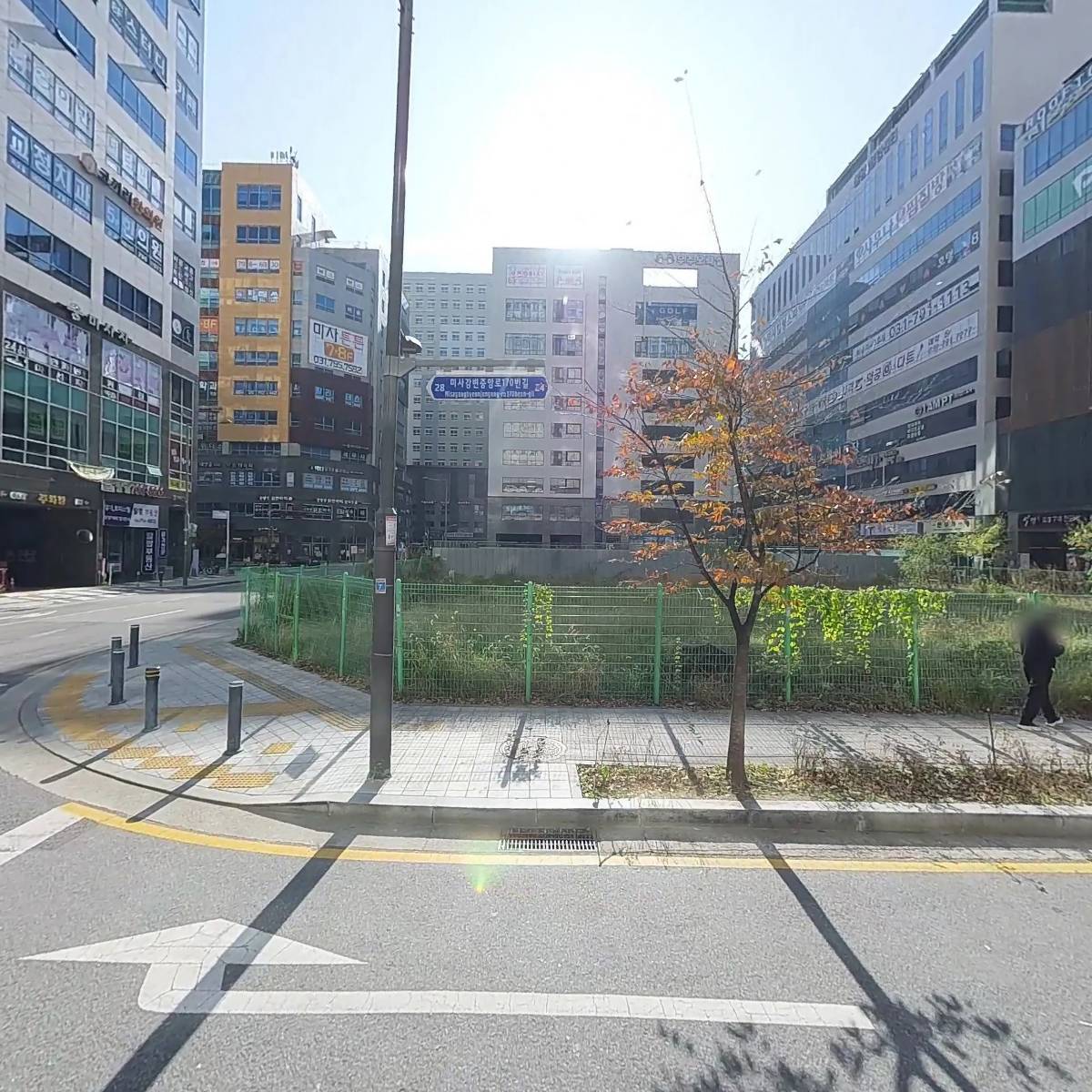 후루후루(HURUHURU)