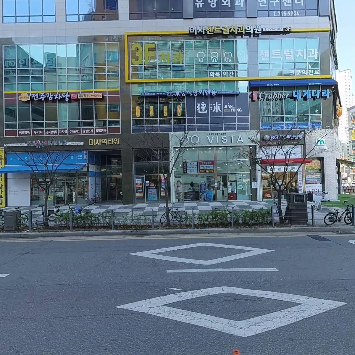행복한교회_3