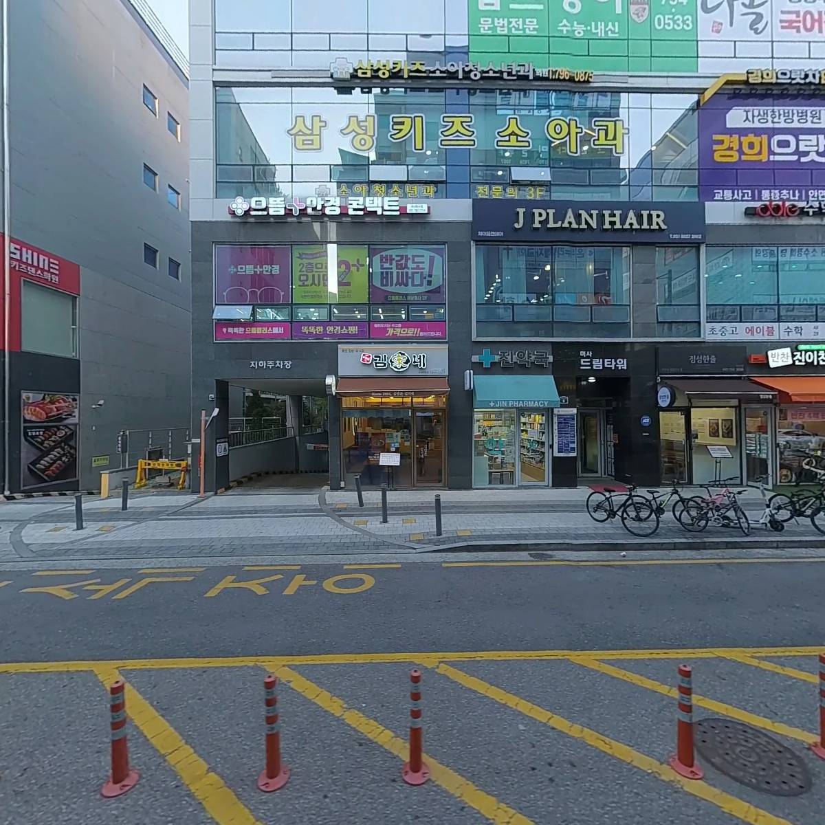 미사중앙정신건강의학과의원_3