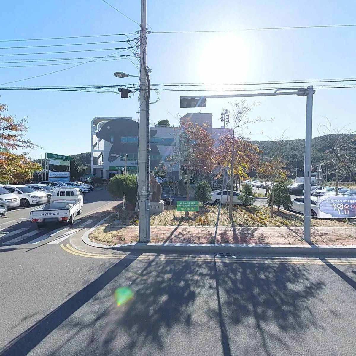 울산광역시 북구청